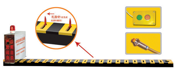 安康汉滨区V3嵌入式闯岗自动扎胎器/阻车器